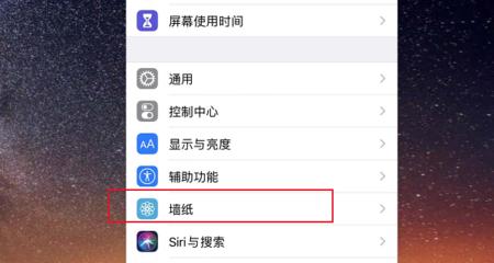 魔兽世界屏蔽骚扰信息怎么设置？设置后效果如何？