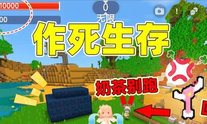 迷你世界中如何添加游戏结束条件？添加结束的步骤是什么？