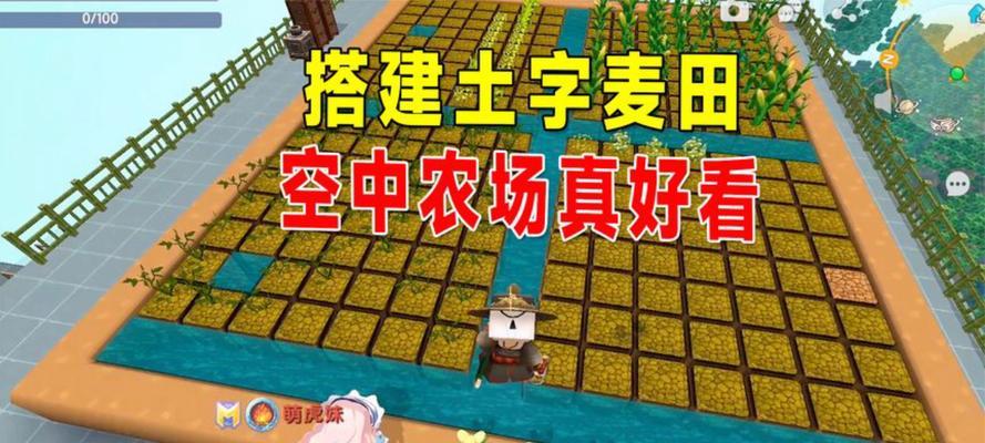 迷你世界中如何添加游戏结束条件？添加结束的步骤是什么？