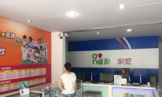 淮南商贸有哪些手游店？它们提供哪些服务？
