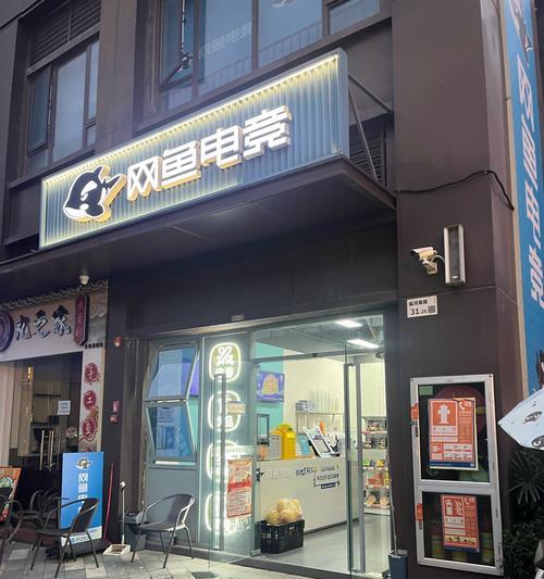 淮南商贸有哪些手游店？它们提供哪些服务？