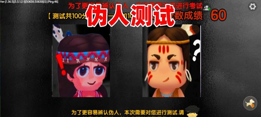迷你世界测评方法有哪些？