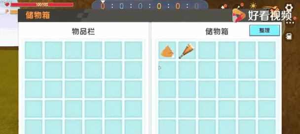 迷你世界测评方法有哪些？