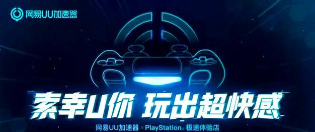 网吧玩绝地求生经常卡死怎么办？有哪些解决措施？