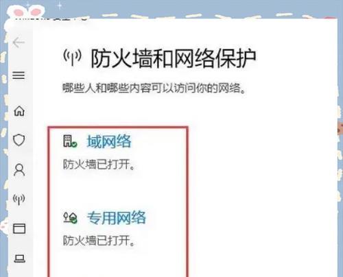 网吧玩绝地求生经常卡死怎么办？有哪些解决措施？