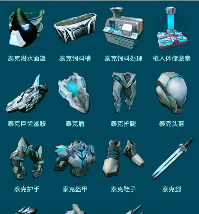 生存进化类手游有哪些推荐？选择标准是什么？