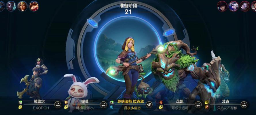 英雄联盟手游猴子原石皮肤选择哪个更佳？