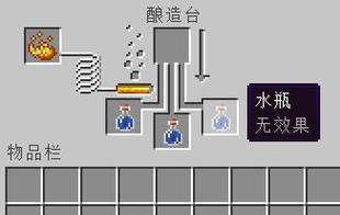 我的世界中音响的使用方法是什么？有什么功能？