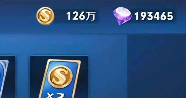 王者荣耀一局游戏中能获得多少金币？