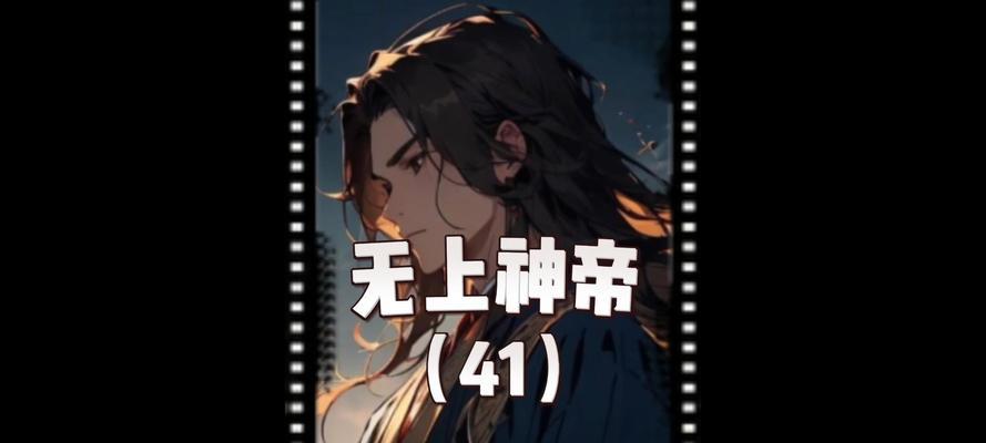 成为二品炼丹师需要哪些条件？