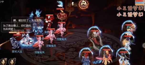 梦幻西游混元丹炼制方法及效果？