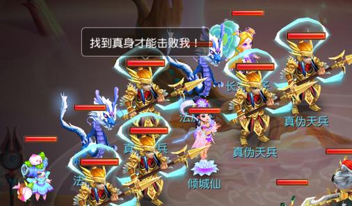 梦幻手游无双是哪个区的指挥？如何找到无双指挥？