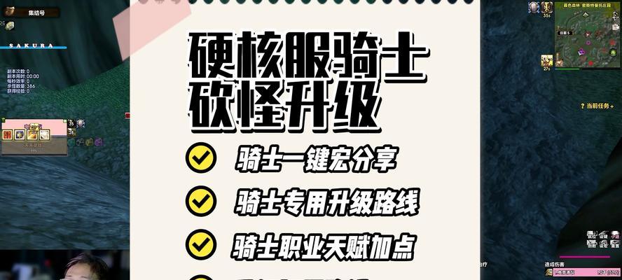硬核魔兽的世界模式怎么进入？需要满足哪些条件？