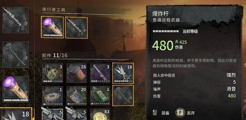 哪些手游可以更改枪？推荐的可自定义枪械游戏？