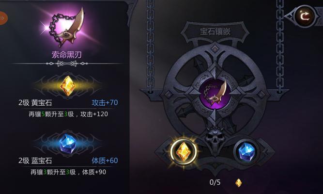 新暗黑系风格的手游有哪些推荐？它们的特点是什么？