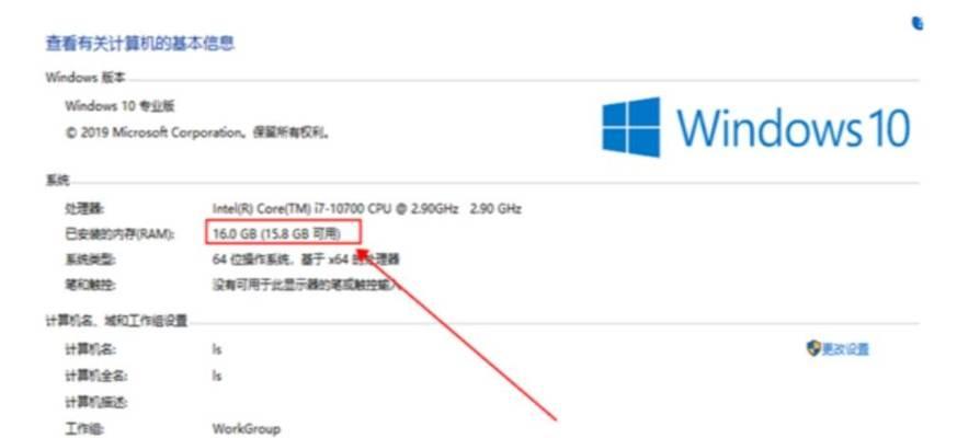 绝地求生怎么插显卡显存？需要哪些配置？