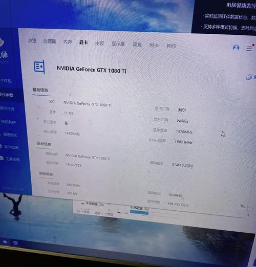 绝地求生怎么插显卡显存？需要哪些配置？