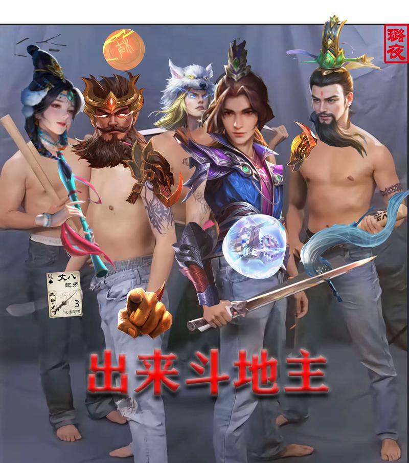 三国杀十周年白嫖玩家如何参与活动？