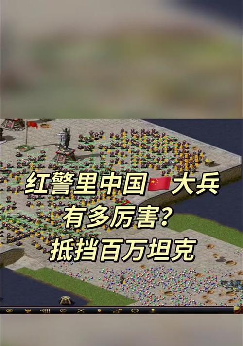 红警重装大兵蹲下操作方法是什么？