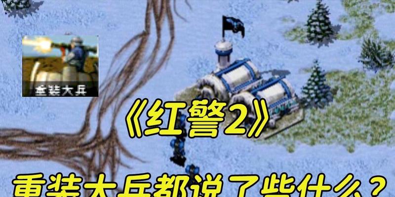 红警重装大兵蹲下操作方法是什么？