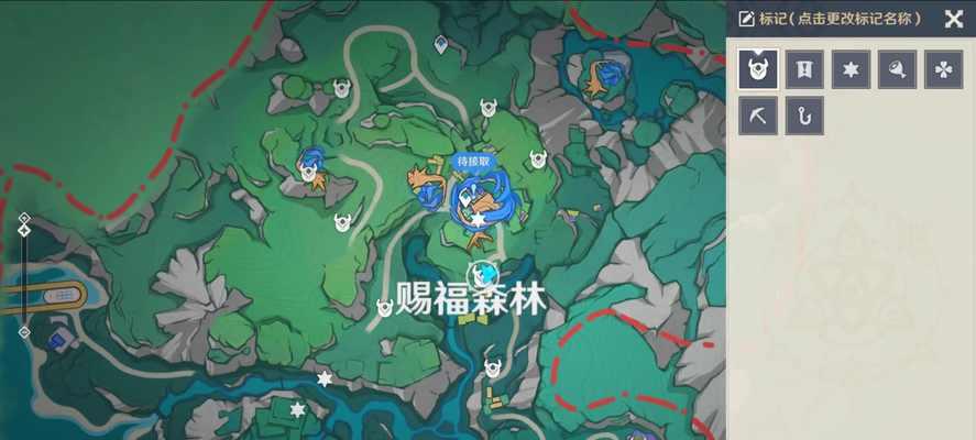 原神供奉的鹰羽位置在哪里？如何找到鹰羽？