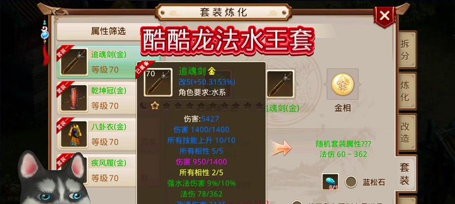 问道gm工具的使用方法是什么？如何获取gm工具？