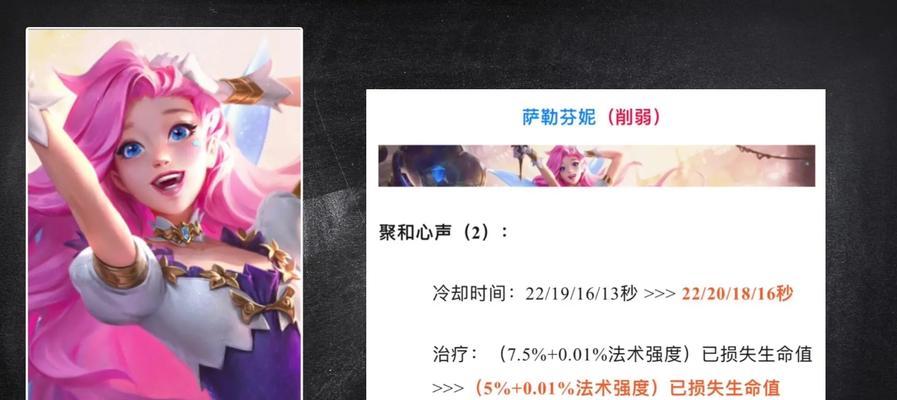 手游5.2版本新特性有哪些？