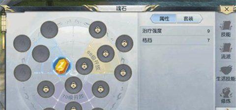 红警中绿林豪杰的玩法是什么？有哪些技巧？
