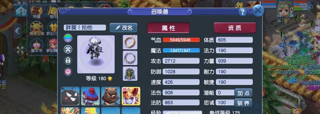 魔兽世界中小宠物挂机升级的技巧是什么？