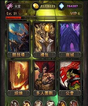 魔兽世界中小宠物挂机升级的技巧是什么？