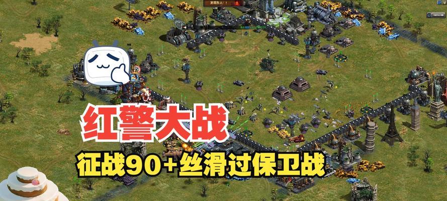 红警对战平台如何连接？对战平台使用技巧是什么？