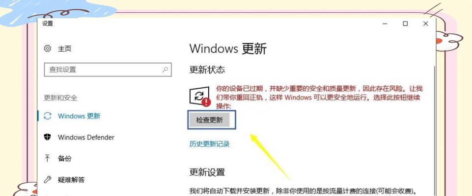 美版绝地求生怎么登陆不了？如何解决？