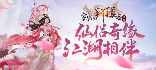 iOS平台有哪些热门好玩的手游推荐？如何选择适合自己的iOS手游？