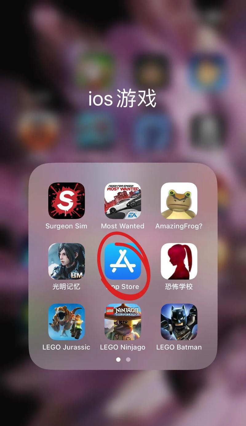 iOS平台有哪些热门好玩的手游推荐？如何选择适合自己的iOS手游？