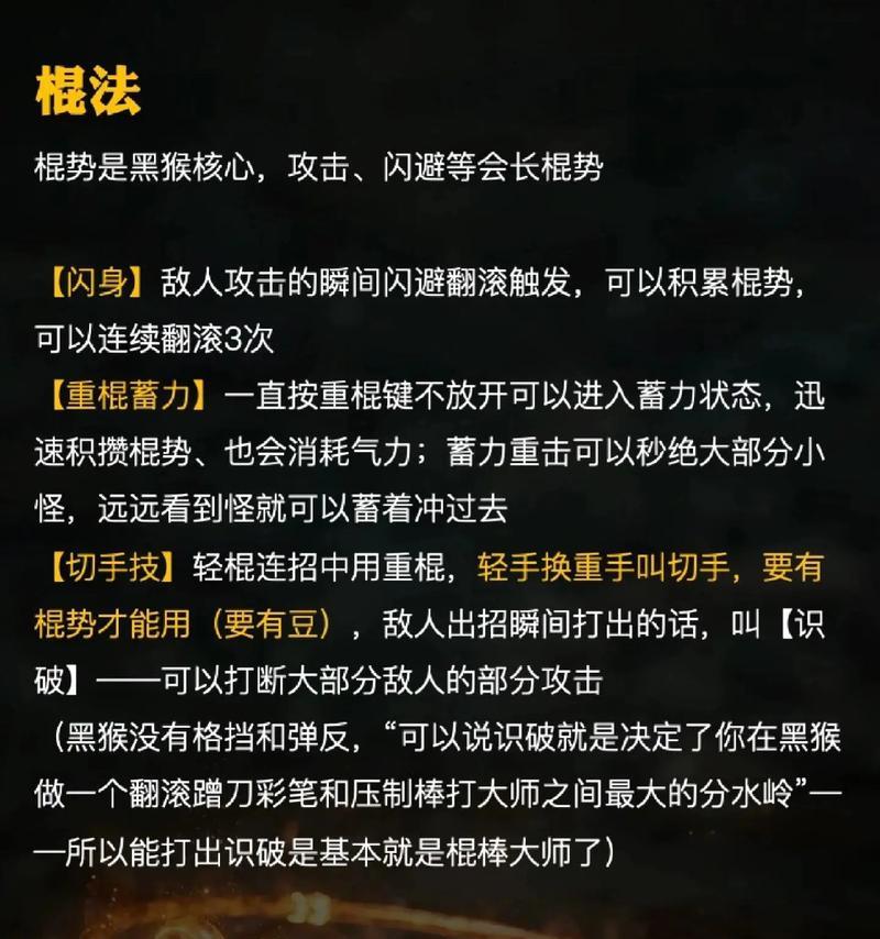 王者荣耀拉黑玩家的操作步骤是什么？