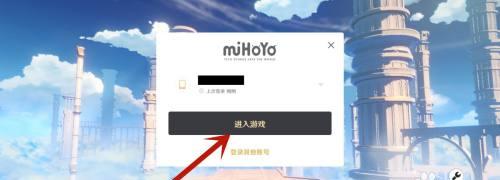 原神如何让别人扫码？扫码有什么好处？