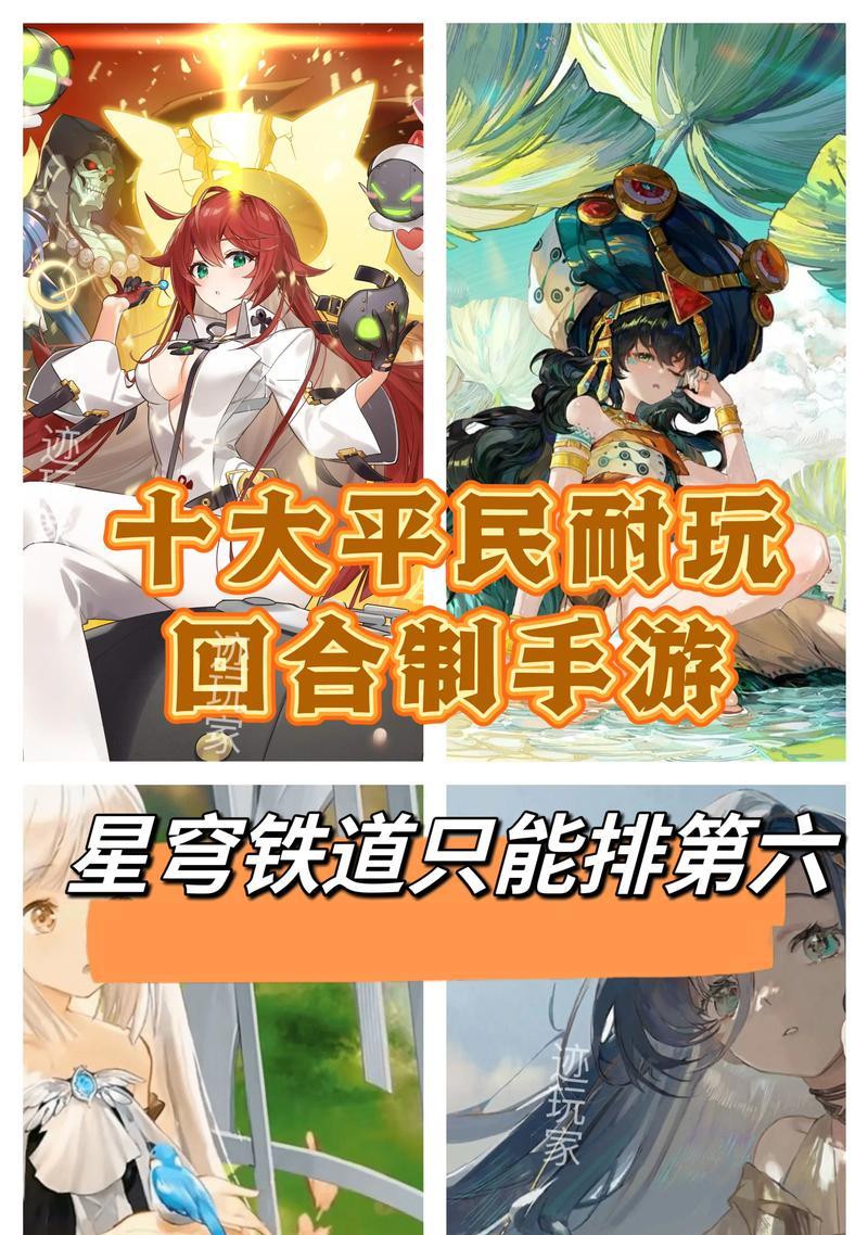 全网动作手游排名前十有哪些？这些手游有什么特点？