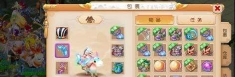 梦幻西游剑会羊坐骑获取途径有哪些？