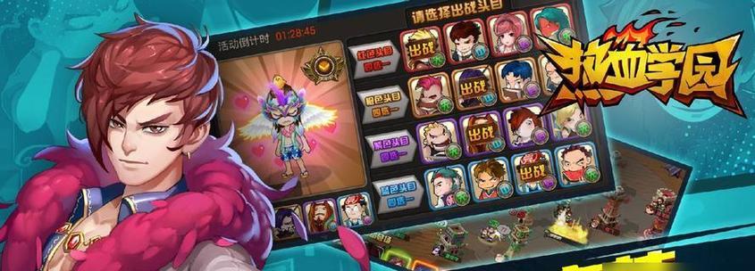 有哪些热门的占领类手游？特点和玩法是什么？