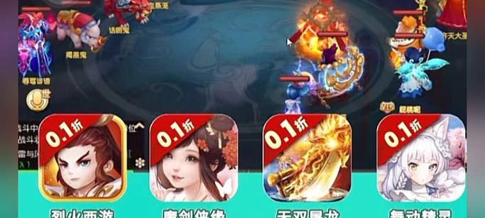 问道说话验证如何设置？设置过程中需要注意什么？