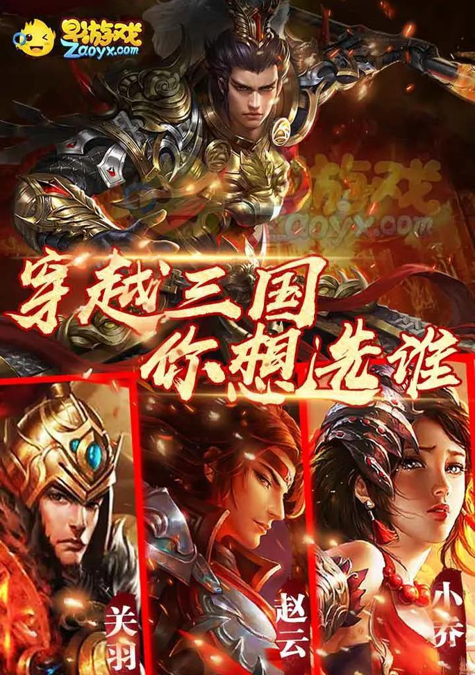 问道说话验证如何设置？设置过程中需要注意什么？