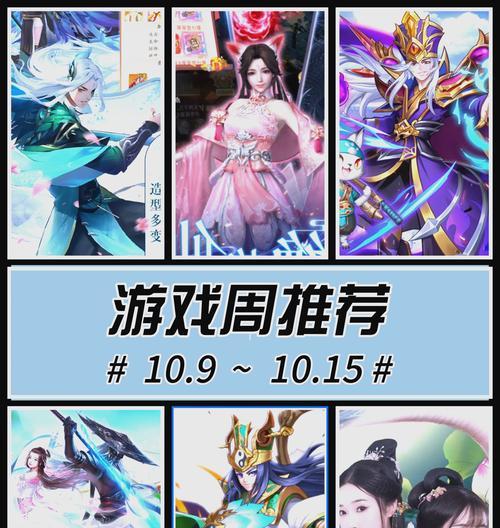 哪些卡通风格的手游最受欢迎？它们的名字是什么？