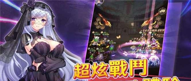 哪些卡通风格的手游最受欢迎？它们的名字是什么？