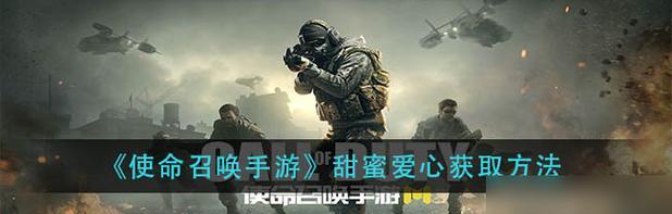 甜蜜难度游戏推荐手游有哪些？