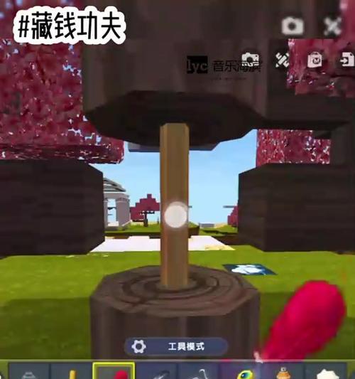 迷你世界物品归还的具体步骤是什么？