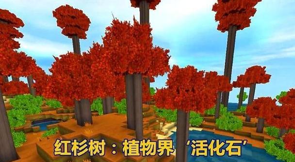 迷你世界速龙驯服方法是什么？
