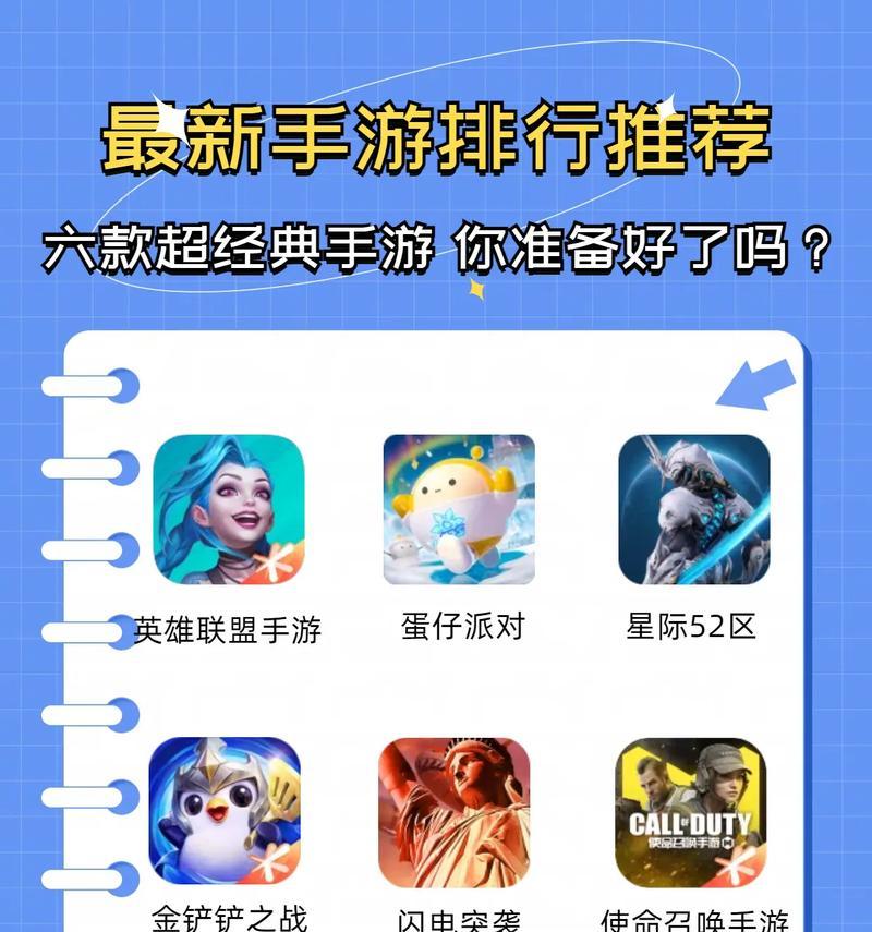 哪个平台最适合玩手游？