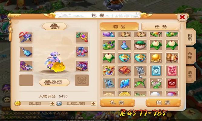 梦幻西游小黑屋中签了怎么领？领取流程是什么？