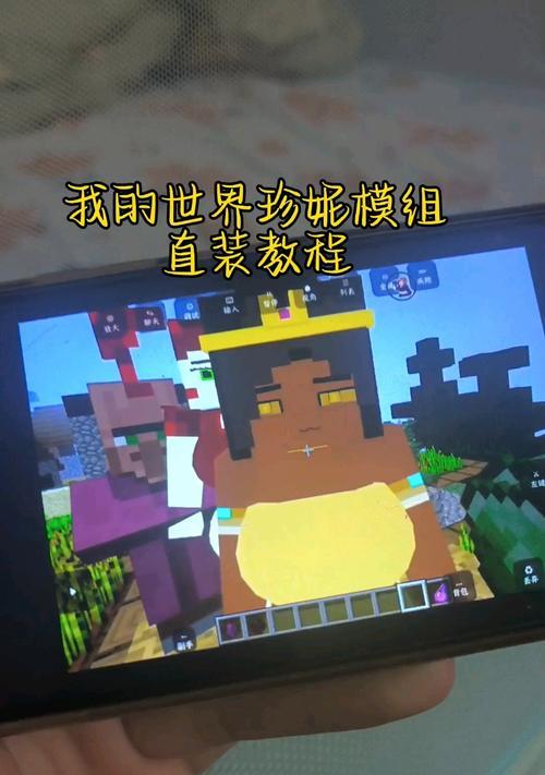 我的世界nei怎么开？NEI模组的开启方法是什么？