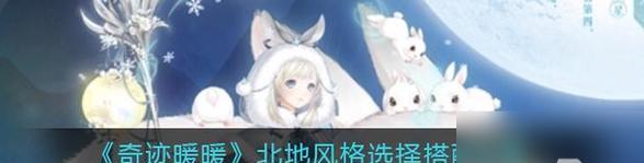 有哪些手游适合长时间游玩？如何选择合适的游戏？